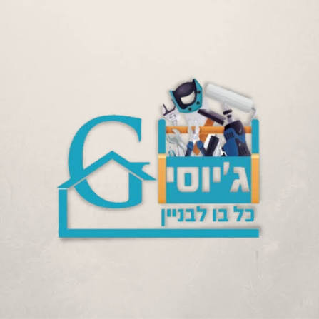 images 5