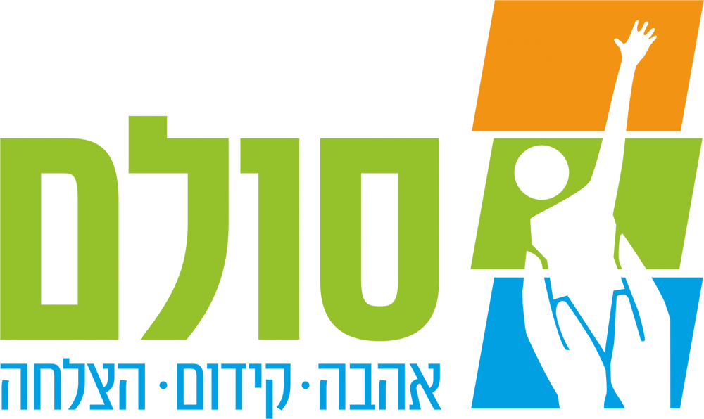 לוגו-סולם-2024-1-2048x1221